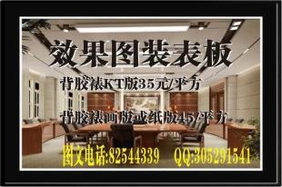 黑白復印打印3分起，彩色3毛起，膠裝2元起——專業、實惠的復印服務