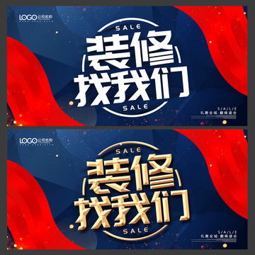 從創意到現實 匯圖網一站式設計解決方案與項目策劃服務