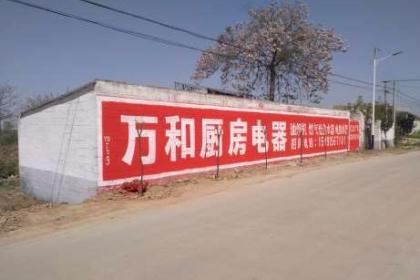 福州廣告設計與制作宣傳新篇章 壹百業(yè)項目策劃與公關服務的整合之道